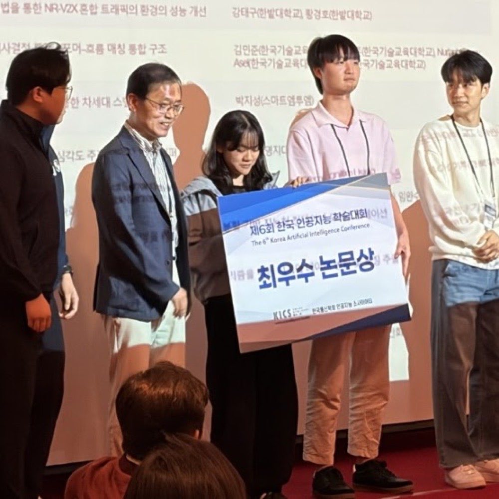 제6회 한국인공지능학술대회 최우수논문상 수상, 제주 (2025.09)