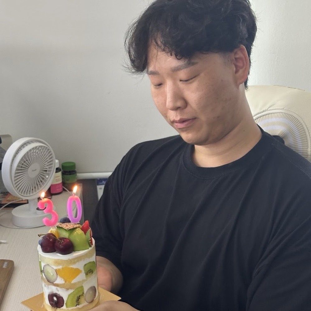 생일 축하 — 김지하 (2024.07)