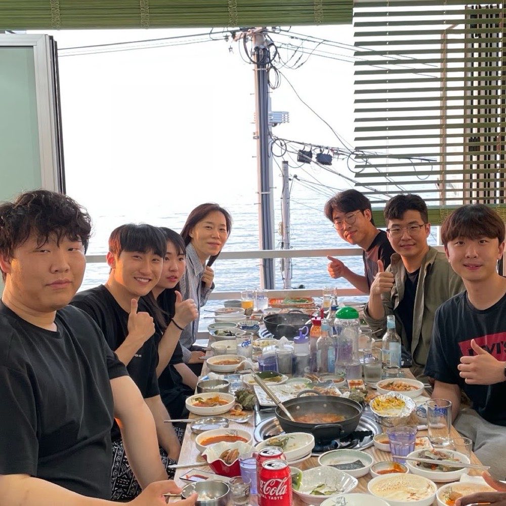 2023 제주 학회