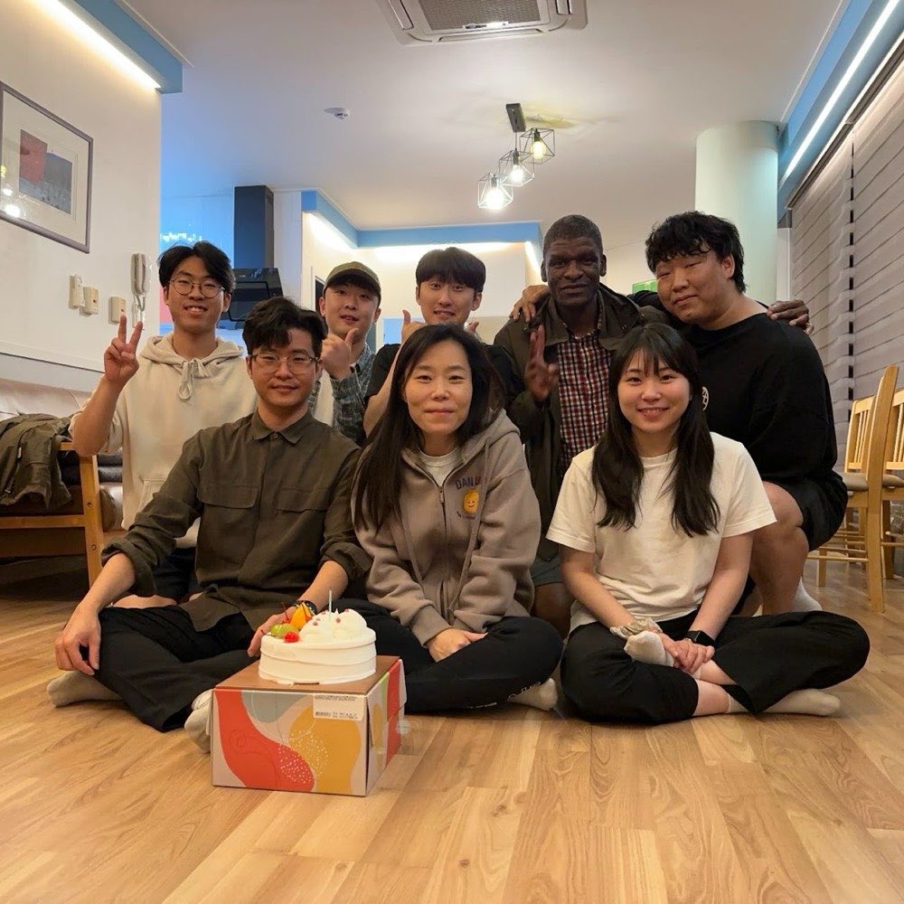 생일 축하 (2023)