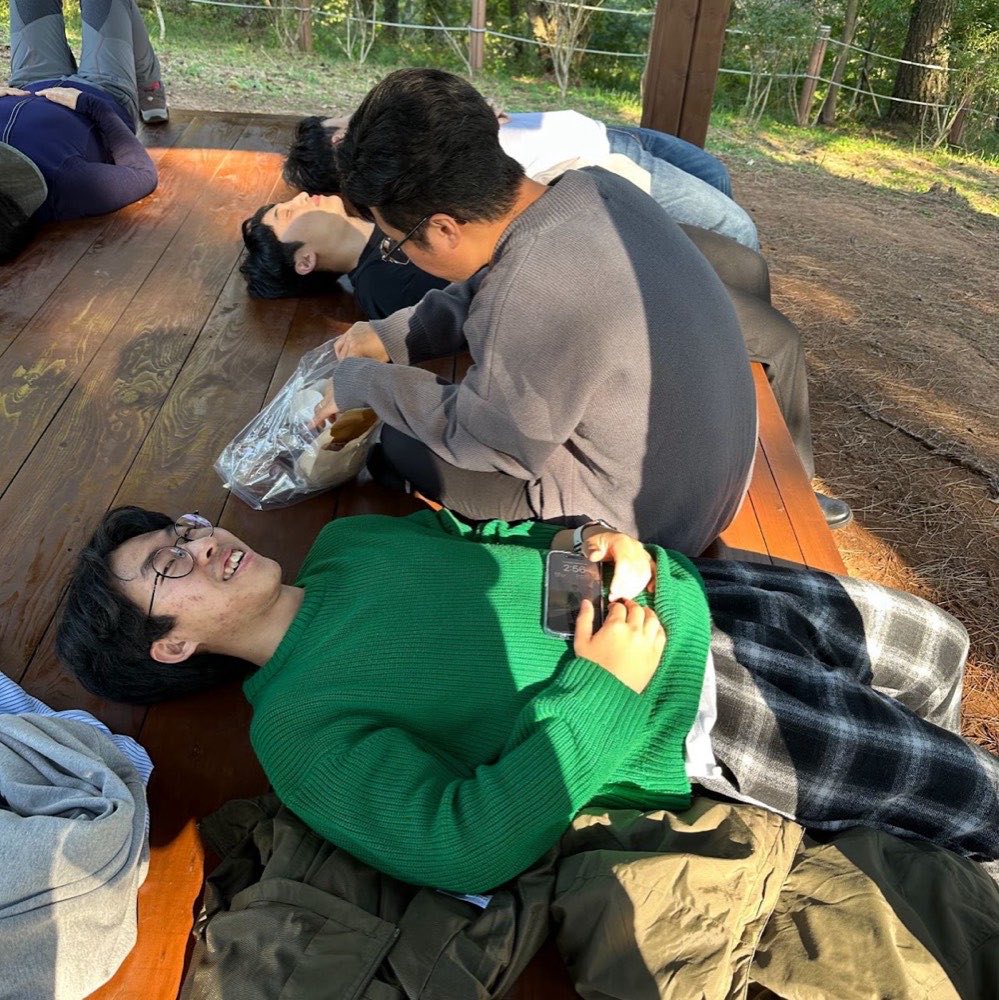 제주 오름 (2023)