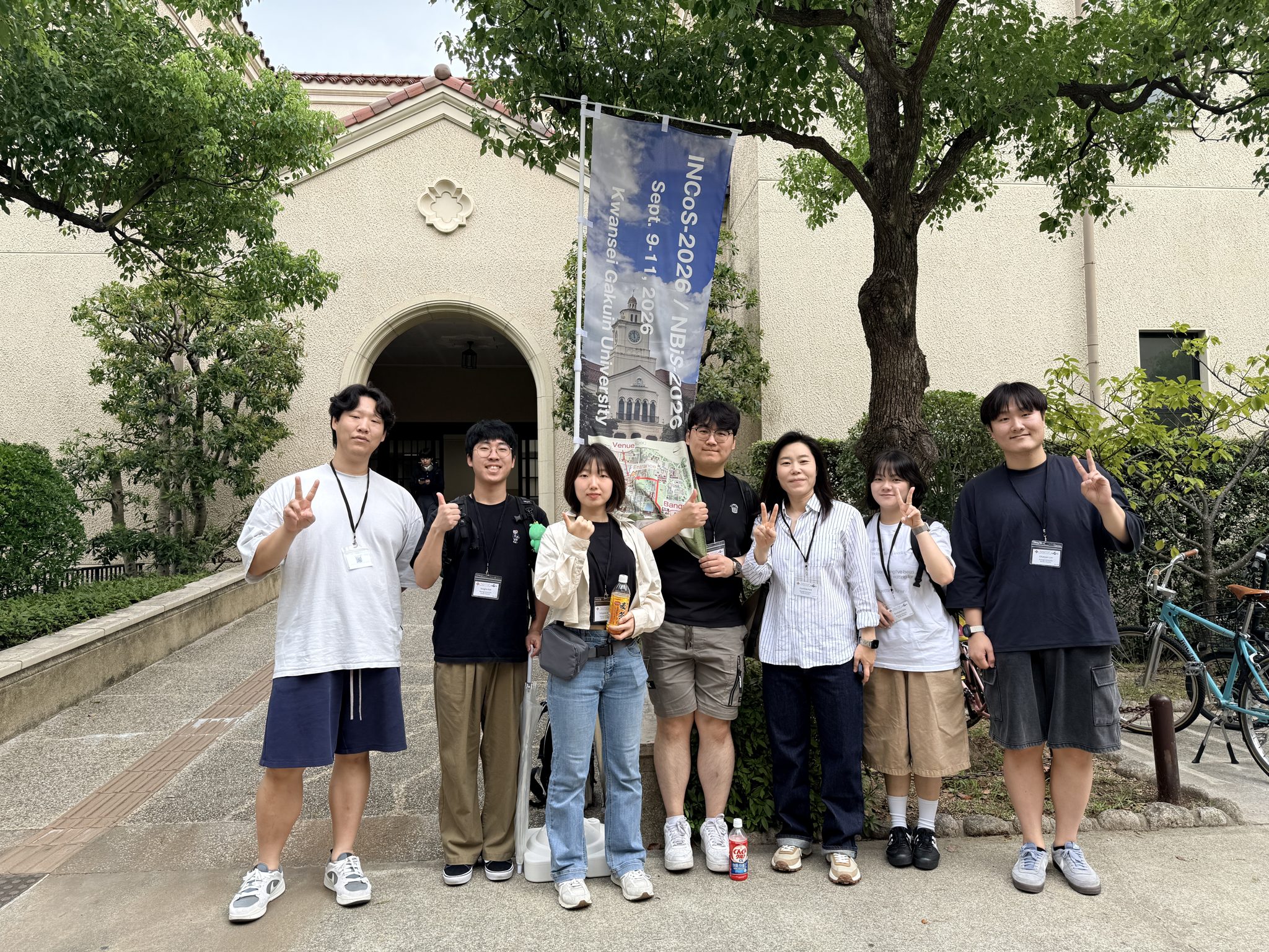 NBiS 2026 참석 · Best Paper Award 수상, Kwansei Gakuin University, Japan (2026.09)